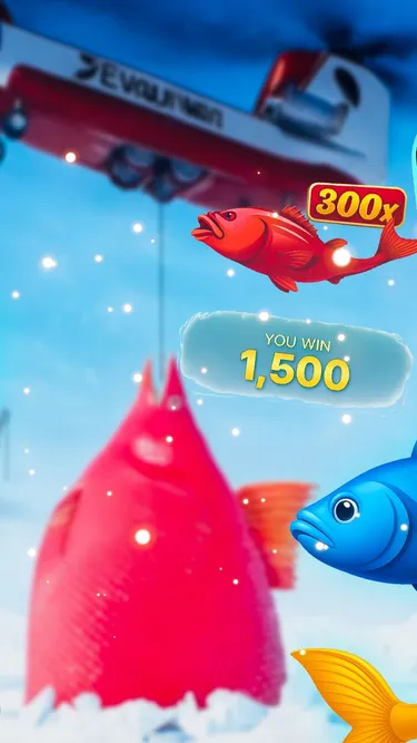 ICE FISHING Screenshot